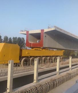 500t split beam conveyer beam