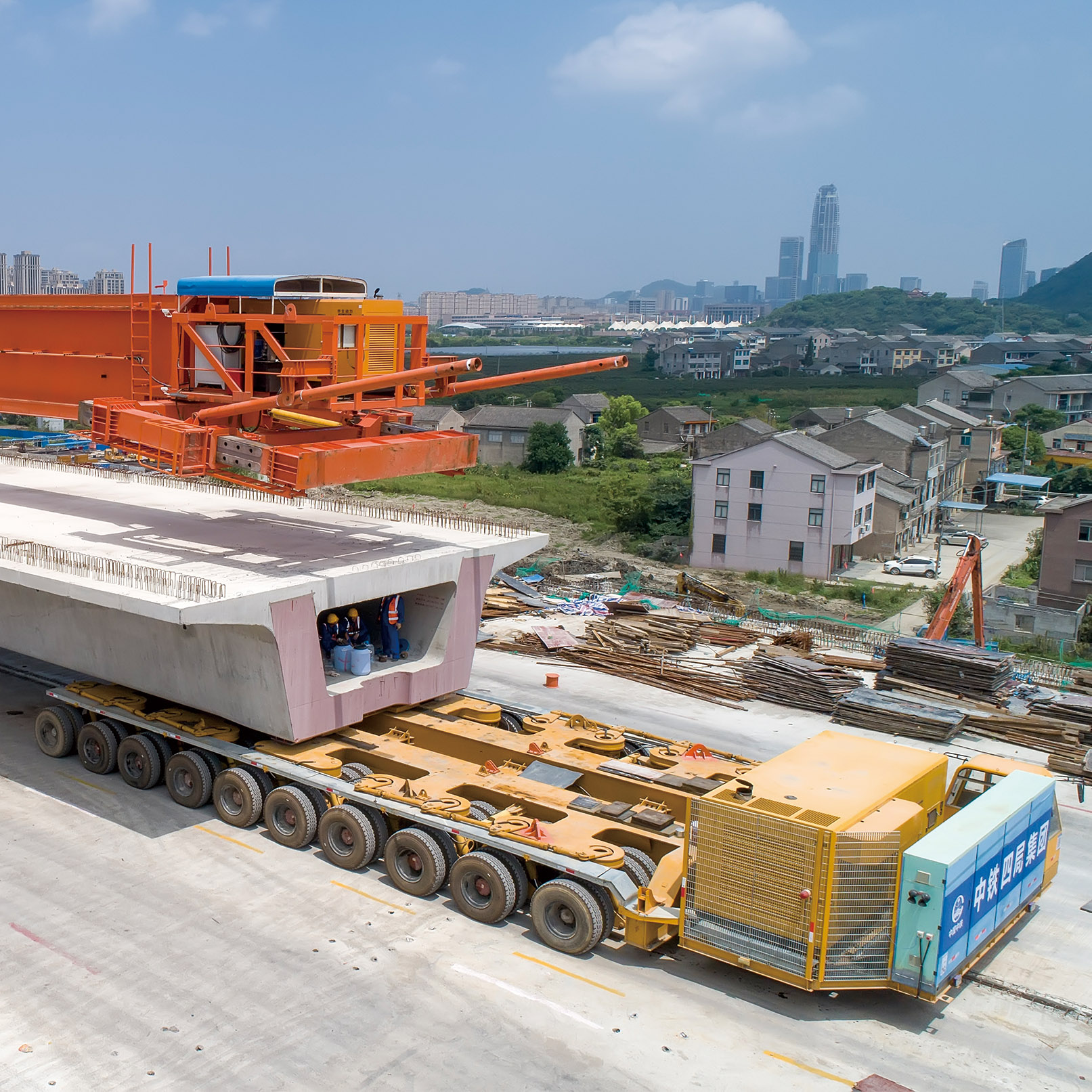 900T-1100T HSR BEAM TROLLEY