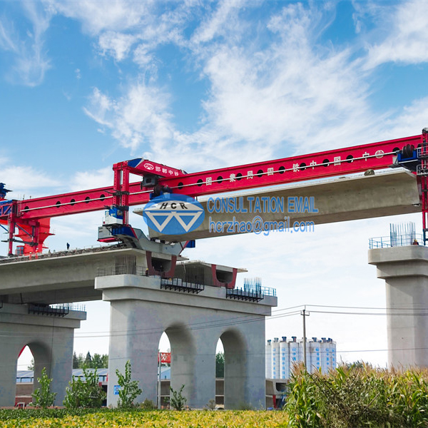 900T-1100T HSR BEAM ERECTOR